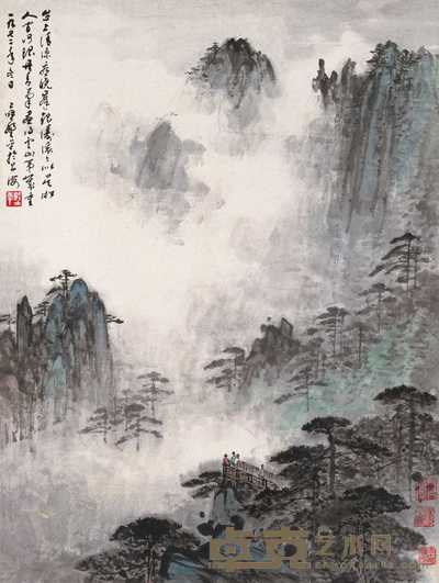 应野平 1972年作 松风云壑 立轴 51.5×39cm